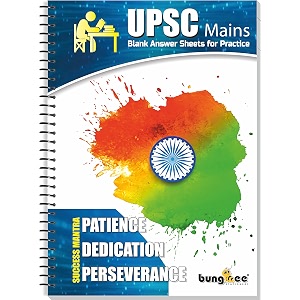 bungbee upsc answer writing booklet - spiral bound 210 pages  105 sheets for practicing mains a4 size - design 1 spiral-bound
