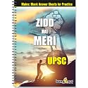 Bungbee UPSC Answer Writing Booklet - Spiral Bound 210 Pages / 105 Sheets for Practicing Mains, A4 Size - Design 2 Spiral-bound
