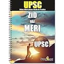 UPSC Answer Writing Booklet - Spiral Bound 210 Pages / 105 Sheets for Practicing Mains, A4 Size - Design 3