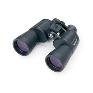 bushnell powerview 20 x 50 super high-powered surveillance binocular