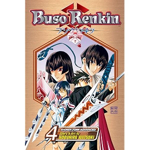 buso renkin 04 carnival volume 4