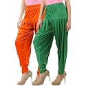 Buy That Trendz Patiala Salwar for Women Relaxed Fit Viscose Patiyala Salwar Harem Bottom Pants