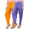 Buy That Trendz Patiala Salwar for Women Relaxed Fit Viscose Patiyala Salwar Harem Bottom Pants