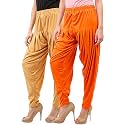Buy That Trendz Patiala Salwar for Women Relaxed Fit Viscose Patiyala Salwar Harem Bottom Pants