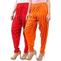 Buy That Trendz Patiala Salwar for Women Relaxed Fit Viscose Patiyala Salwar Harem Bottom Pants