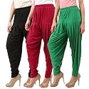 Buy That Trendz Patiala Salwar for Women Relaxed Fit Viscose Patiyala Salwar Harem Bottom Pants
