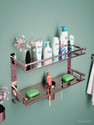 Bzcarts Rose Gold S S 304 Bathroom Rack Shelf Organizer Wall Mounted Accessories Holder Stainless Steel Wall Shelf (Number of Shelves - 2, Maroon)