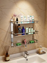 Bzcarts Stainless Steel Bathroom Rack Shelf Organizer Wall Mounted Accessories Holder Stainless Steel Wall Shelf (Number of Shelves - 3, Steel)
