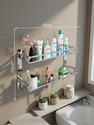 Bzcarts Stainless Steel Bathroom Rack Shelf Organizer Wall Mounted Accessories Holder Stainless Steel Wall Shelf (Number of Shelves - 2, Steel)