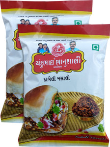 C. P Chandubhai Bhanushali Mandvi - Kutch