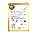 C11P1707 Battery for Asus Zenfone Max M1 X00PD Battery with 1 Year Warranty** (W35)