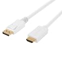 CableCreation DisplayPort to HDMI Cable 6FT, 4K 30Hz DP 1.2 to HDMI Male to Male Cable, 3D Audio/Video Cord Converter for PCs to HDTV, Monitor, Projector, White