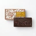Cacao Adventures Ceremonial Cacao Block, Tropical Desert Peru, 8 oz, 100%