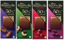 Cadbury BOURNVILE RUM RAISIN FRUIT N