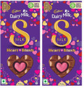 Cadbury Dairy Milk Silk Heart Bars 250