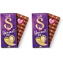 Cadbury Dairy Milk Silk Valentine39s Heart Blush