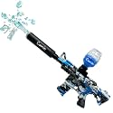 Camin Gel Blaster Gun | Automatic Ball Shooter | Safe &amp; Non-Toxic | Fun Outdoor Toy for Adults | Electric Operated | Ideal Birthday &amp; Return Gift (Scar-L, 5K Gel Balls)