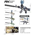 Trocshop Gel Blaster Gun | Automatic Ball Shooter | Safe &amp; Non-Toxic | Fun Outdoor Toy for Adults | Electric Operated | Ideal Birthday &amp; Return Gift (AK47, 5K Gel Balls)