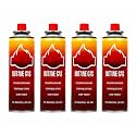 Camping Gas Canister, Portable Fuel Canister for Outdoor Camping and Hiking pack of 4x225g