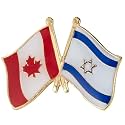 Canada Canadian Israel Israeli National Flag Crossed Flags Friendship Love Alliance Allies 1" Enamel Pin
