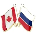 Canada Canadian National Flag Crossed Flags Friendship Love Alliance Allies 1" Enamel Pin