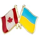 Canada Canadian National Flag Crossed Flags Friendship Love Alliance Allies 1"" Enamel Pin (Ukraine/Ukrainian)