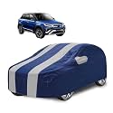 Car Cover Compatible with Urban Cruiser with Mirror Pocket, Water Resistant, Triple Stitched, Urban Cruiser Car Cover- Navy Silver