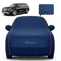 Car Cover for Mercedes-Benz GL-Class 350 