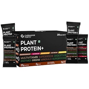 carbamide forte plant protein powder - plant based protein powder with multivitamin minerals superfoods pea protein powder digestive enzymes  5 flavors plant protein powder for men - pack of 20