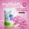 CareDone Loofah