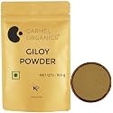 CARMEL ORGANICS Giloy/Guduchi/Gulvel Stem Powder 100 Grams