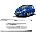 CARSHADE Full Chrome Set of 4pcs Side Beading Side Cladding Compatible for EON