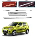 CARSHADE Full Chrome Set of 4pcs Side Beading Side Cladding Compatible for Alto 800