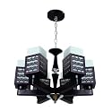 Carsten 6 Light Square Shaped Unique Design Brownish Color Wooden and Glass Chandelier Jhoomer Ceiling Light (with Bulb)