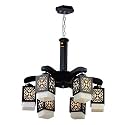 Carsten Downward Direction Unique Design Chandelier Ceiling Light (6 Light, Brownish Shade) (Without Bulb)