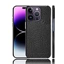 Case Creation for Apple iPhone 14 Crocodile Leather Pattern Phone Case, Luxury Business Style PU Texture Premium Cover Fashion Alligator Skin Natural Feel Hard Back Cover case for Apple iPhone 14
