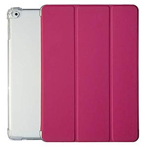 printed flip case for ipad 79 inch 5th gen  4th gen  3rd gen 2nd gen 1st gen tpu slim cover  adjustable viewing angle stand  - bunny hat