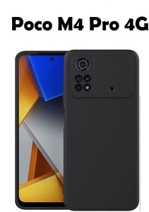 Casehub Back Cover for Poco M4 Pro