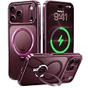 CASEKOO Glossy Burgundy for iPhone 18 Pro Max Case, 360 Spin Magnetic Stand