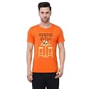 Caseria Men39s Cotton Printed T-Shirt -Vyavasthit Hindi
