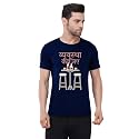 Caseria Men39s Cotton Printed T-Shirt -Vyavasthit Hindi
