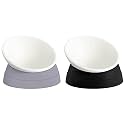 Cat Bowls Elevated Cat Food Bowl Adjustable Cat Dish Anti-Slip and Anti-Noise Raised Cat Bowl Protecting Pet’s Spine Thickened Plastic Bowl Suitable for Indoor Cats, 17 Oz