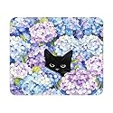 Cat Mouse Pad - 9.5x7.9 Inch Black Cat Mousepad Hydrangea Floral Keyboard Mat with Anti-Slip Rubber Base for Computer Mouse Keyboard Home and Office