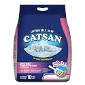 Catsan Ultra Odor Control Formula Ultra Clumping Cat Litter, 10L (8.2kg)
