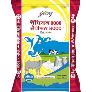 cattle feed  50 kg all life stages pellet