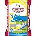 Cattle Feed | 50 Kg, All Life Stages, Pellet