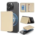 Cavor Compatible with MagSafe Wallet, Magnetic Phone Wallet, Beige