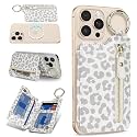 Cavor Compatible with MagSafe Wallet, Magnetic Wallet, Leopard White