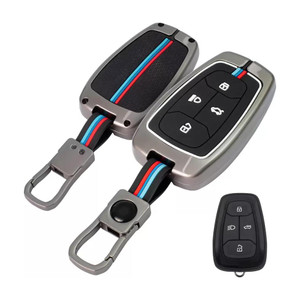 CB Track Car Key Cover