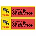 CCTV Monitoring Sign Sticker Board 20.5